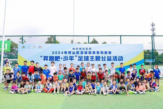 世界杯-深度防守之下机会寥寥 瑞士半场0-0闷平波黑